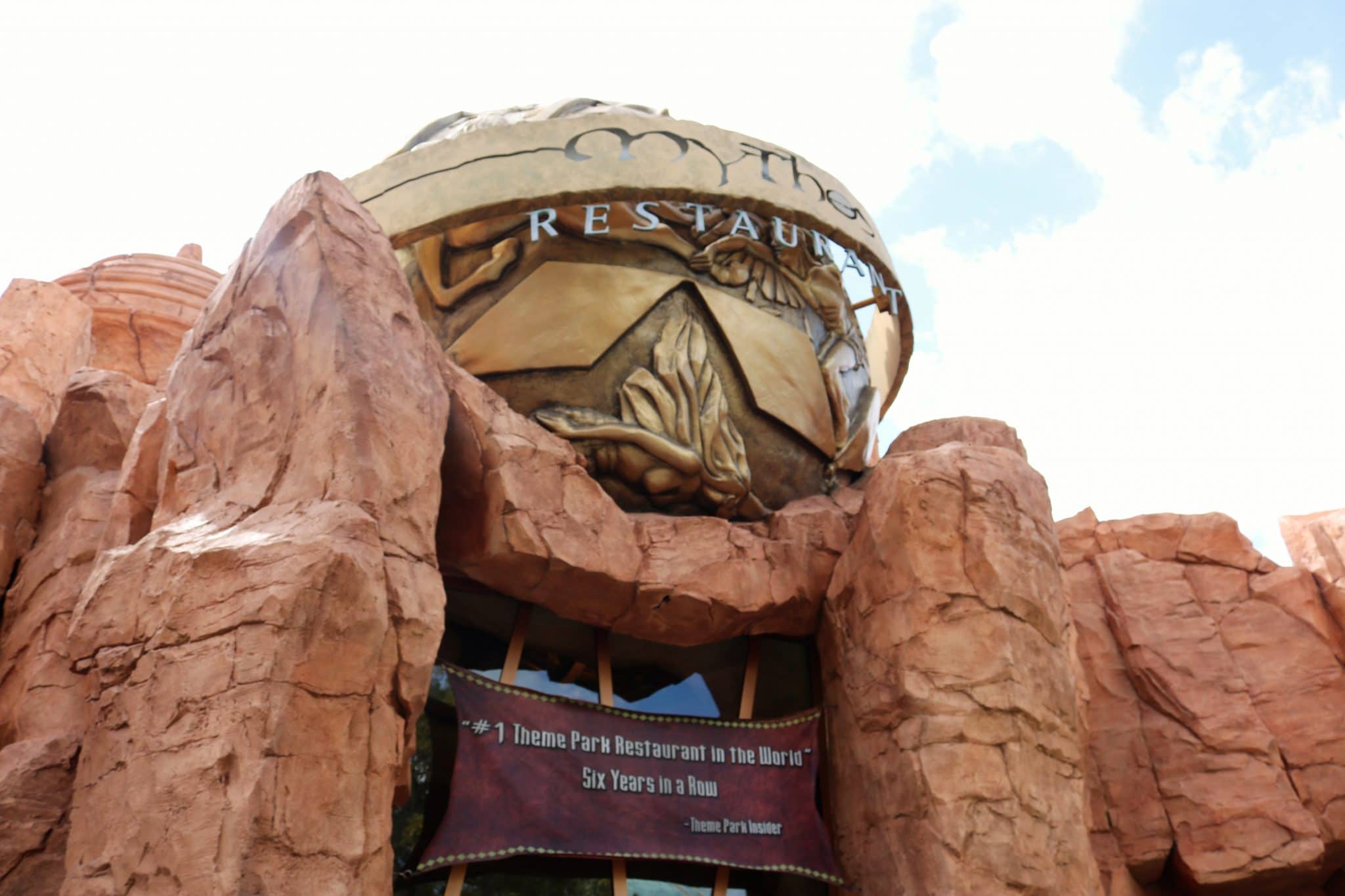 Mythos Restaurant® at Universal Orlando's® Islands of Adventure - Fans of  Mickey Mouses House