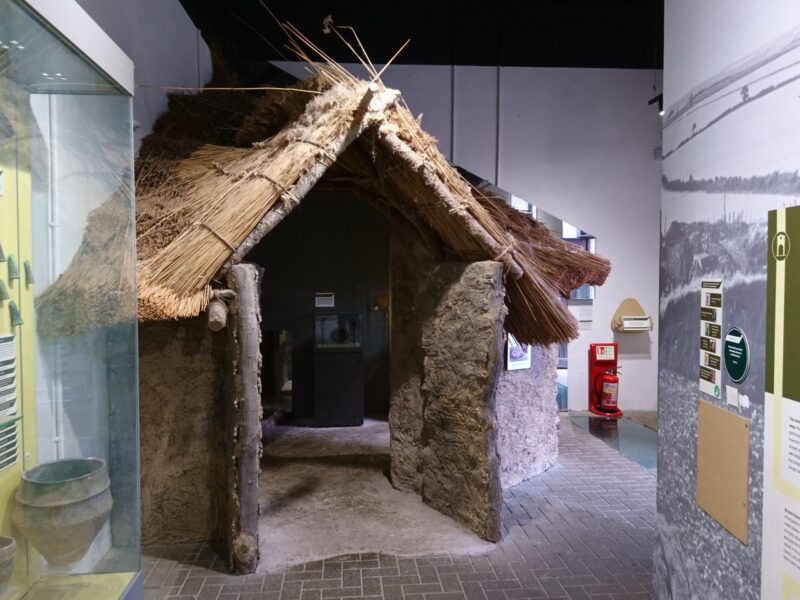 Stockwood Discovery Centre