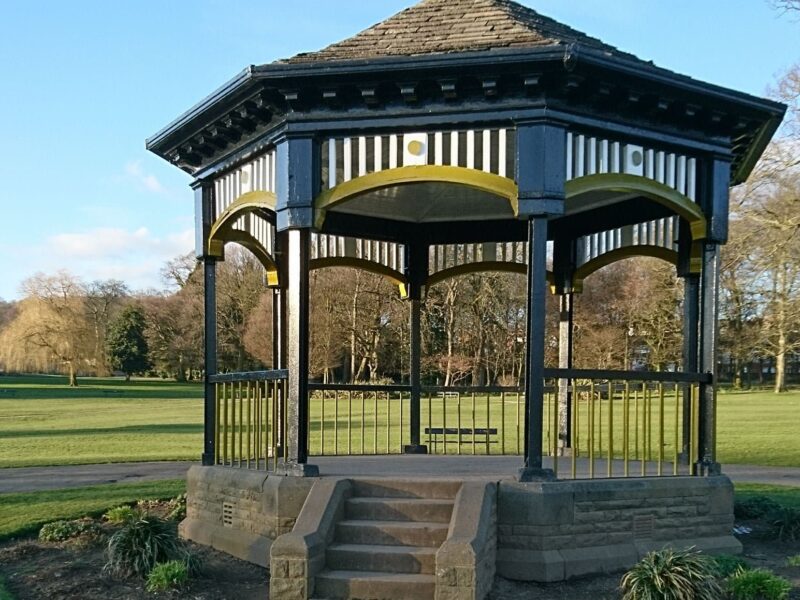 Horsforth Hall Park