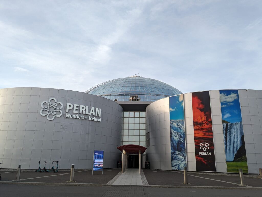 Perlan Interactive Nature Museum in Iceland Review